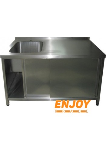 Стіл мийка тумба з розсувними дверима